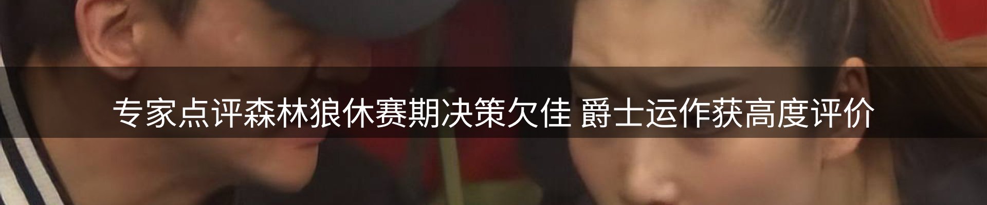 平台要闻