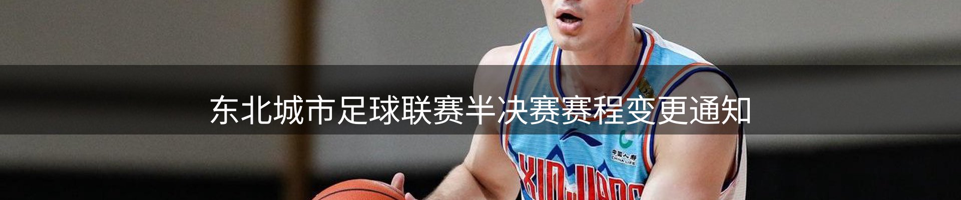 平台要闻