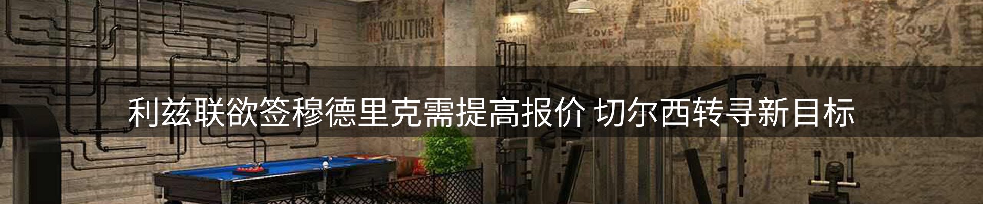 平台要闻