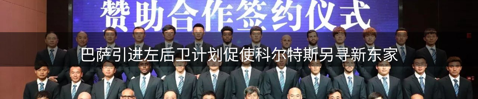 平台要闻