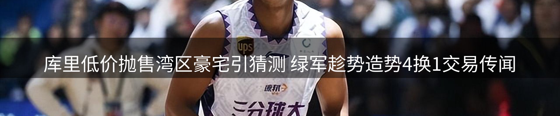 平台要闻